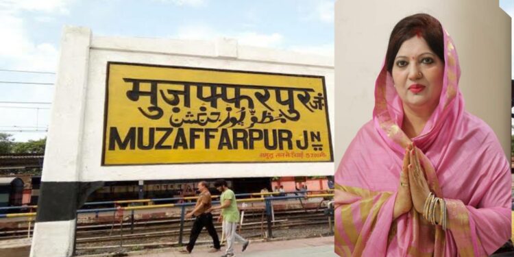 मुजफ्फरपुर बॉयलर कांड में मृतक के परिजनों को मुवावजा दे राज्य सरकार