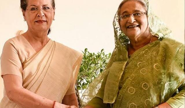 बांग्लादेश के साथ संबंध बनाए रखना हमारी जिम्मेदारी : सोनिया गांधी