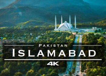 इस्लामाबाद में तीन दिन के लिए मोबाइल फोन सेवाएं बंद,जानिए क्यों?