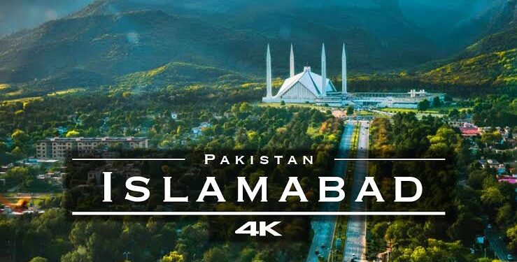 इस्लामाबाद में तीन दिन के लिए मोबाइल फोन सेवाएं बंद,जानिए क्यों?