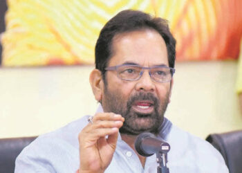 भारत में नहीं चलेगी तालीबानी सोच : मुख्तार अब्बास नकवी