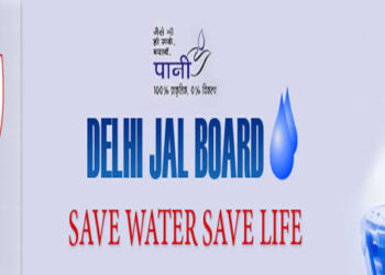 दिल्ली सरकार जल बोर्ड में 60 हज़ार करोड़ रुपये का कोई हिसाब क्यों नहीं दे रही है