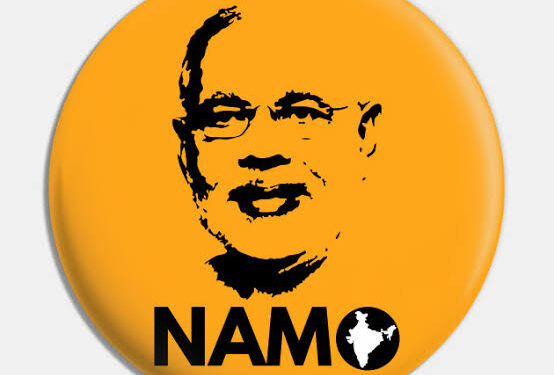 दिल्ली के सभी विधान सभाओं में खुलेगा नमो सेवा केंद्र