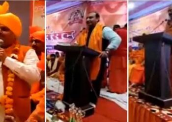  हरिद्वार धर्म संसद में नफ़रती भाषण के खिलाफ 76 नामचीन वकीलों ने चीफ जस्टिस को लिखा पत्र