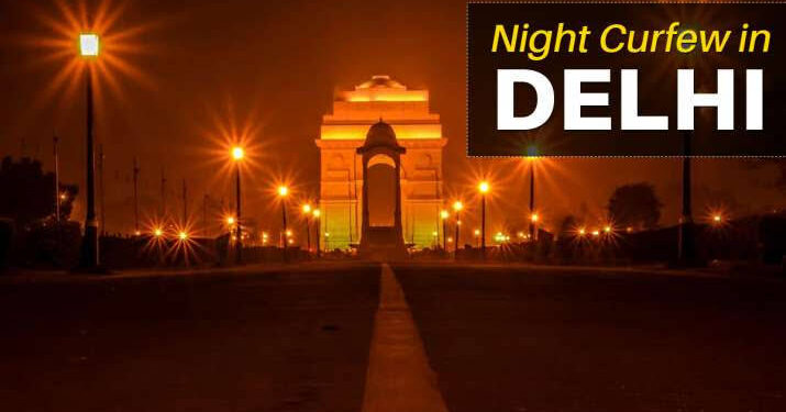 Covid Guideline:जानिए किस की होगी इजाज़त और किस पर रहेगा प्रतिबंध