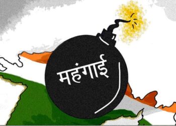 एक जनवरी से कैश निकालने से ले कर जूता-चप्पल खरीदना होगा महंगा,नए नियम होंगे लागू