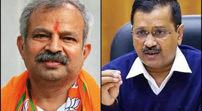 अगर अरविंद केजरीवाल में थोड़ी भी नैतिकता बची है तो तुंरत इस्तीफा दें