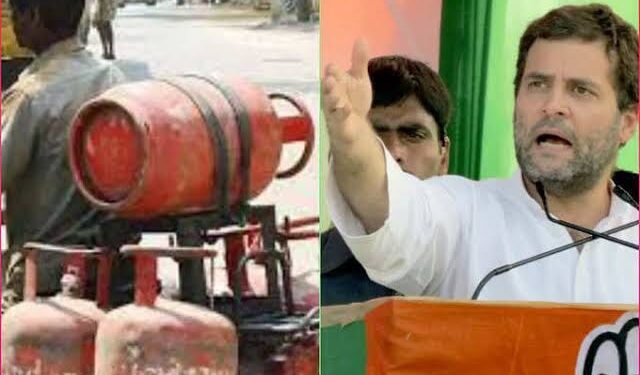 कमर्शियल गैस सिलिंडर और महंगा, कांग्रेस का तीखा  हमला !