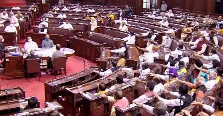 राज्यसभा में क्यों हो रहा है हंगामा!