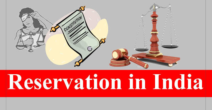 आरक्षण ख़त्म करना चाहती है भजपा और आर एस एस!