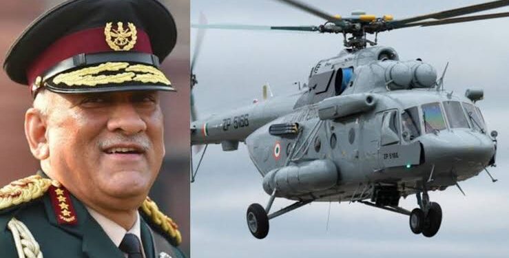 भारत के चीफ ऑफ डिफेंस स्टाफ जनरल बिपिन रावत का हेलीकॉप्टर क्रैश