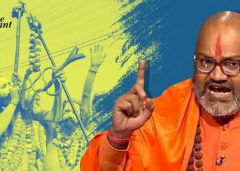 हरिद्वार की धर्म संसद पर विदेशों से आ रही ऐसी प्रतिक्रिया,जानिए क्या कह रही विदेशी मीडिया और सरकारें