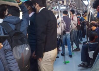ओमीक्रोन महामारी के चलते मेट्रो में भयानक भीड़, मेट्रो सुरक्षा की बड़ी चूक