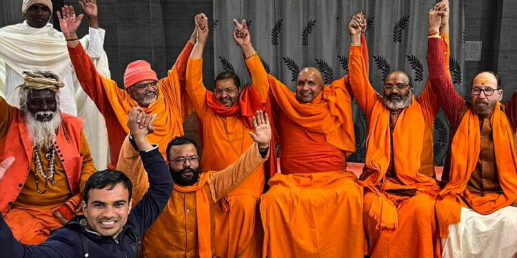 हरिद्वार धर्म संसद और जेनोसाइड वॉच की चेतावनी