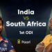 Ind Vs SA : पहले ODI के लिए ये है भारत की प्लेइंग 11