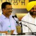 Punjab Election: एक और एक ग्यारह साबित होगी केजरीवाल-भगवंत की जोड़ी: राघव चड्डा