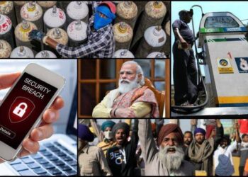 पेगासस के लिए मोदी ने इज़रायल के हाथों भारत के सम्मान को गिरवी रख दिया