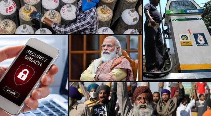 पेगासस के लिए मोदी ने इज़रायल के हाथों भारत के सम्मान को गिरवी रख दिया