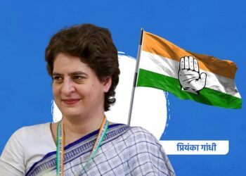 यूपी चुनाव 2022: यूपी चुनाव के लिए कांग्रेस ने जारी की 41 उम्मीदवारों की दूसरी लिस्ट