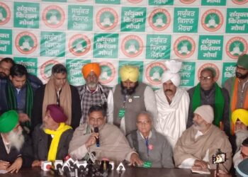 लखीमपुर खीरी हत्याकांड में BJP की बेशर्मी और संवेदनहीनता के विरुद्ध SKM पक्का मोर्चा लगाएगा, मिशन UP जारी रहेगा