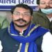 यूपी चुनाव 2022: चंद्रशेखर आजाद ने किया 33 सीटों पर उम्मीदवारों का ऐलान