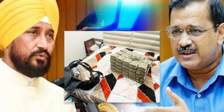 चरणजीत सिंह चन्नी आम नहीं, बेइमान आदमी है: सीएम केजरीवाल