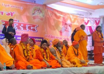 धर्म संसद के आतंकी बयानों पर चुप्पी देश के भविष्य के लिये बेहद घातक.