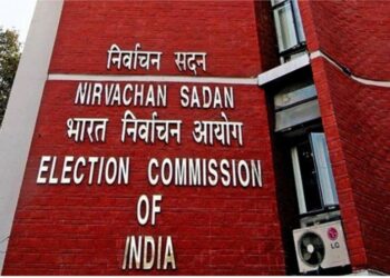चुनाव आयोग की राजनीतिक दलों को बड़ी राहत, जानें पूरा ब्योरा
