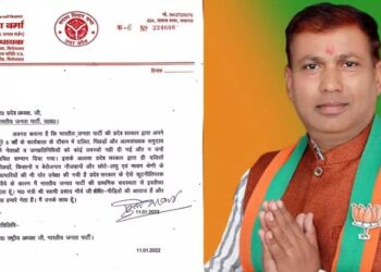 यूपी चुनाव 2022: इस्तीफे के बाद बोले मुकेश वर्मा-100 MLA संपर्क में, भाजपा को रोज लगेगा इंजेक्शन