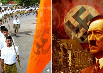 भारत में फासिज्म का रोडमैप