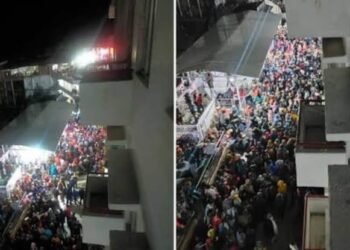 जम्मू-कश्मीर:वैष्णो देवी मंदिर में भगदड़:12 लोगों की मौत,14 घायल,8 मृतकों की हुई पहचान