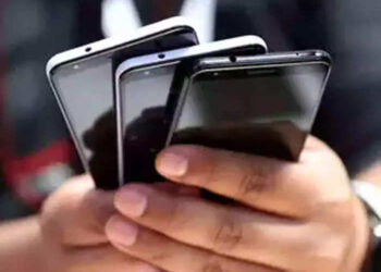 चीन का मोबाइल.