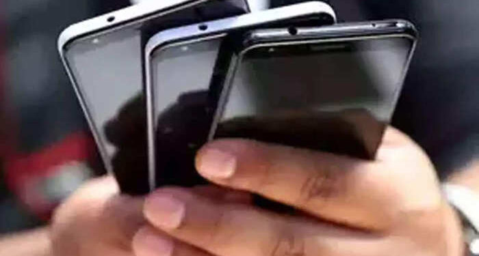 चीन का मोबाइल.