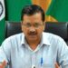 Delhi Corona Cases: राजधानी में फिलहाल लॉकडाउन नहीं: सीएम केजरीवाल