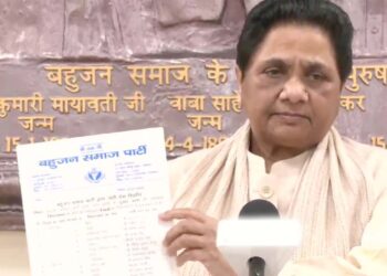 यूपी चुनाव: मायावती ने जारी की दूसरे चरण के उम्मीदवारों की लिस्ट