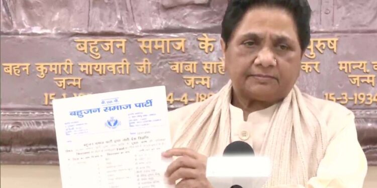 यूपी चुनाव: मायावती ने जारी की दूसरे चरण के उम्मीदवारों की लिस्ट