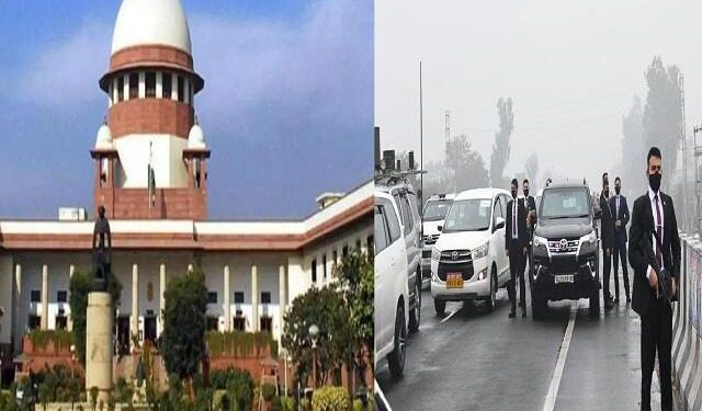 पीएम मोदी की सुरक्षा चूक मामले पर रिटायर्ड जज की अगुआई में बनेगी कमेटी