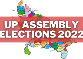 यूपी चुनाव 2022: यूपी विधानसभा चुनाव के पहले चरण की अधिसूचना आज जारी होगी