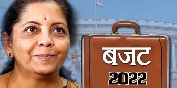 अर्थव्यवस्था की चुनौतियां और बजट 2022 से उम्मीदें