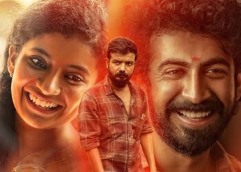 अब इस तमिल फ़िल्मी राजनीति में ऐक्शन की बारी थी, जैसे मर्डर?