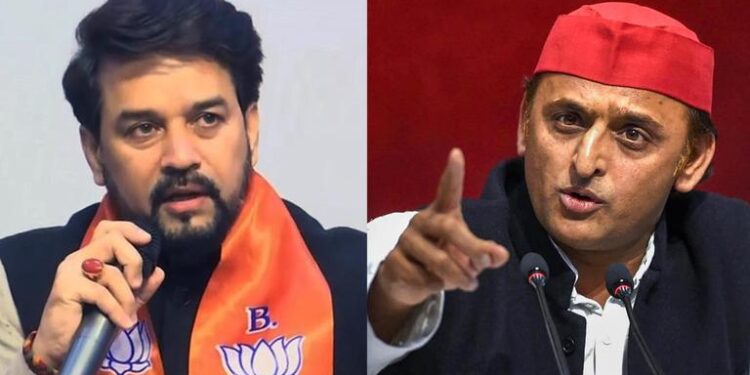 UP Election: ये लाल टोपी, लूट लिया यूपी: अनुराग ठाकुर