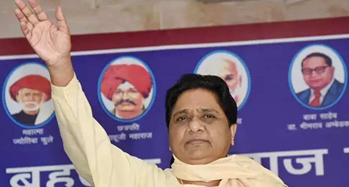 बीजेपी जातिवादी और पूंजीवादी पार्टी: मायावती