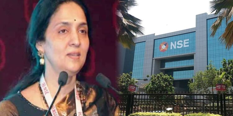 नेशनल स्टॉक एक्सचेंज को निर्देशित करने वाला हिमालय का योगी कौन है ?