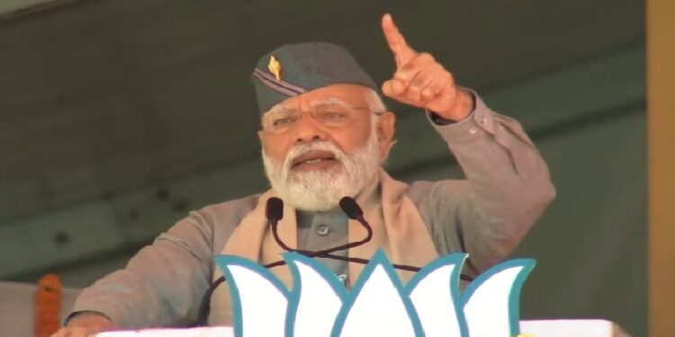 कांग्रेस की नीति रही है, सबमें डालो फूट, मिलकर करो लूट: पीएम मोदी