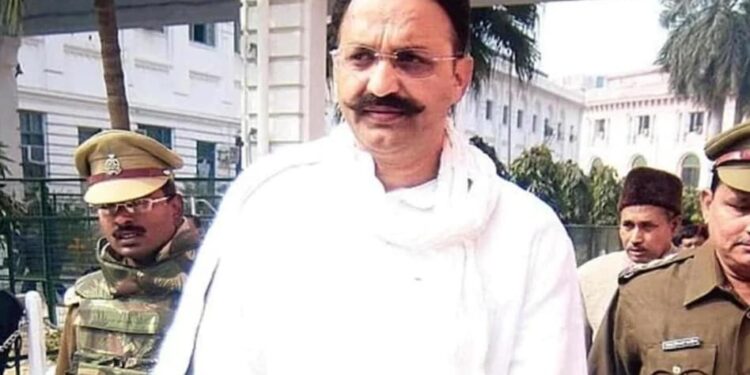 मुख्तार अंसारी को एमपी-एमएलए कोर्ट ने गैंगस्टर के मामले में दी जमानत