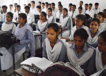 शिक्षा प्रणाली पर एक सुधारात्मक नज़र