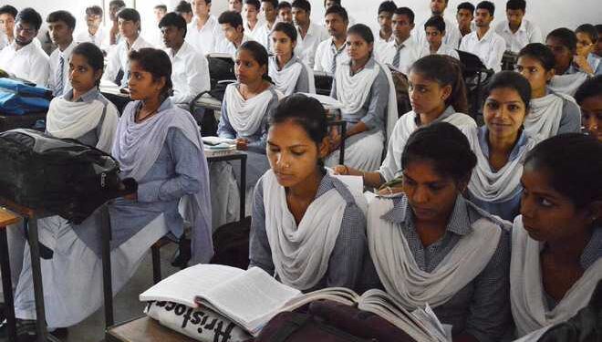 शिक्षा प्रणाली पर एक सुधारात्मक नज़र