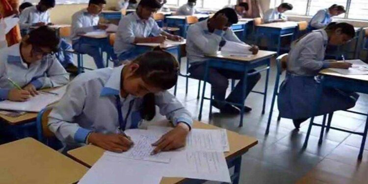 26 अप्रैल से आयोजित होंगी CBSE की 10वीं और 12वीं टर्म-2 की परीक्षाएं