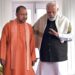 UP Election Result: मोदी जैसा नेता होता है तो ऐसा प्रचंड बहुमत मिलता है: सीएम योगी