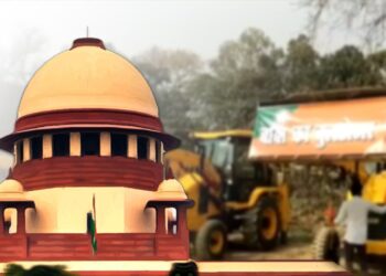 कानून को बुल-डोज़ कर के लागू नहीं किया जा सकता है.